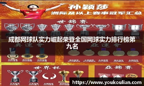 芒果体育官方网站